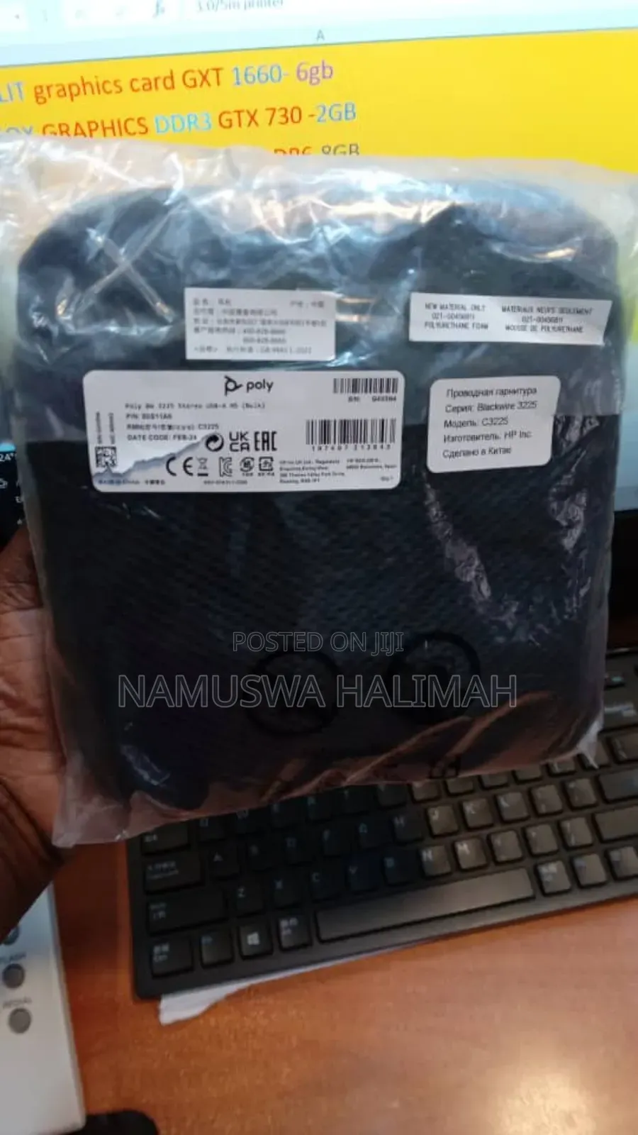 Poly Bw 3225 Stereo Usb-a Hs (Bulk) Headset.