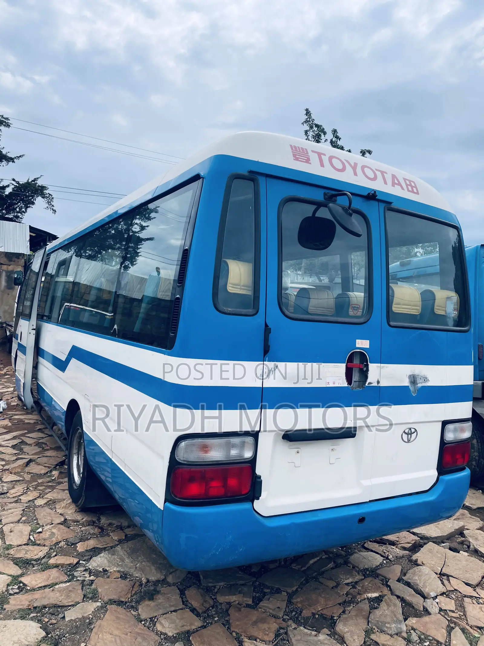 Toyota Coaster 2016 White