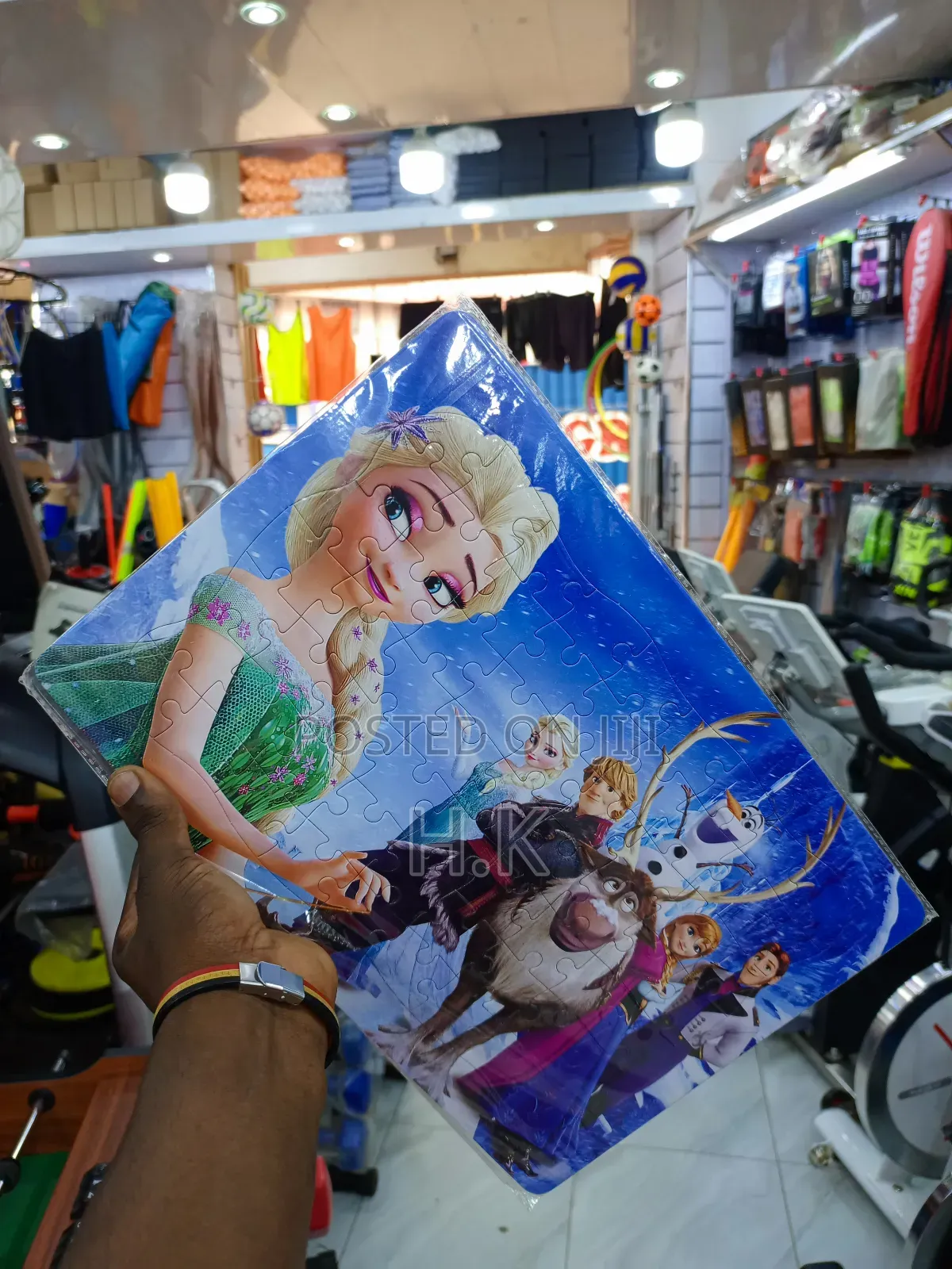 Jigsaw Puzzle