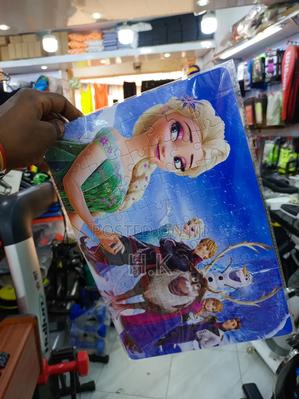 Jigsaw Puzzle