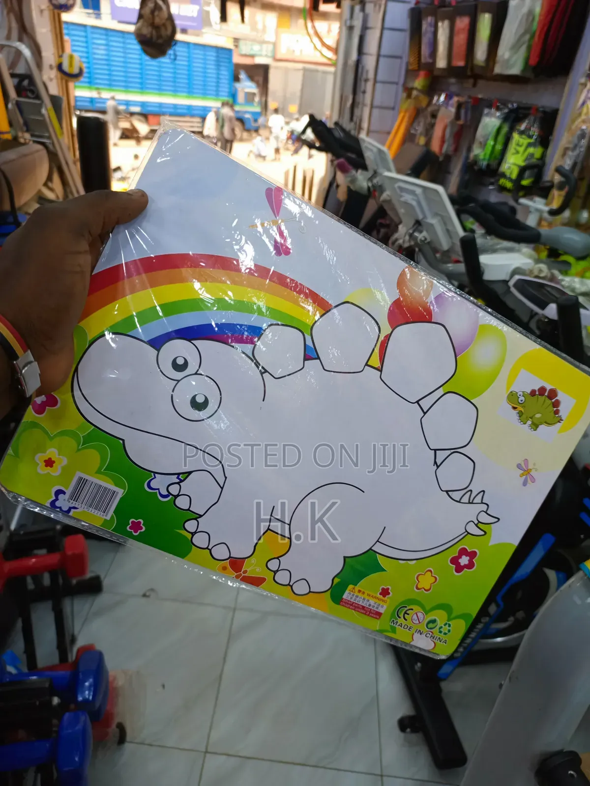 Jigsaw Puzzle