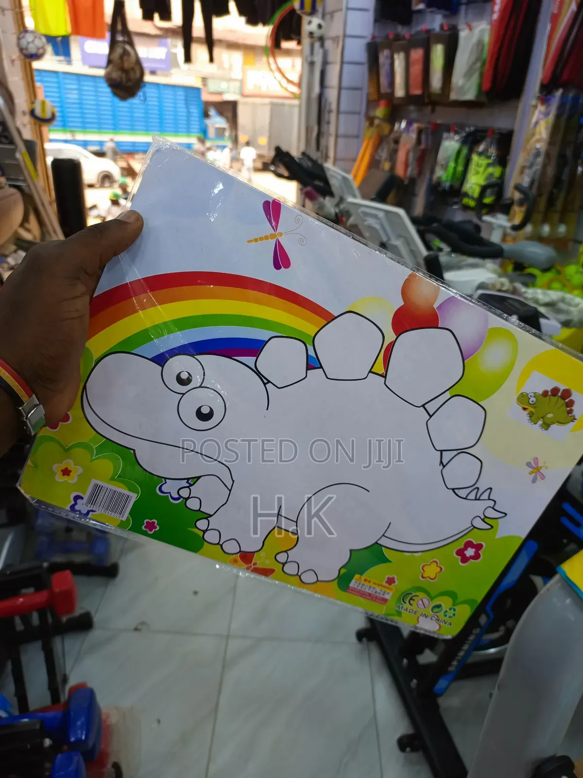 Jigsaw Puzzle