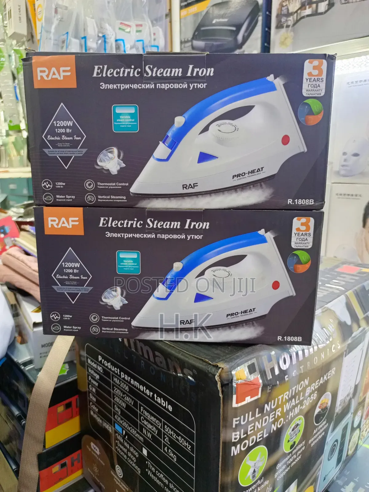 Raf Electric Steam Iron
