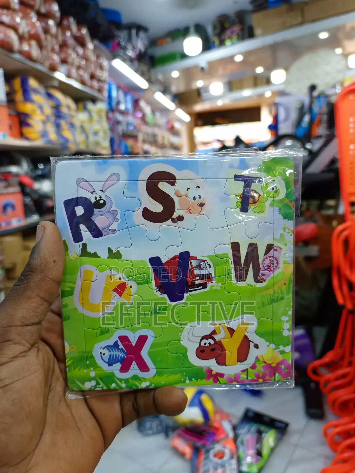 Educational Jigsaw Puzzle