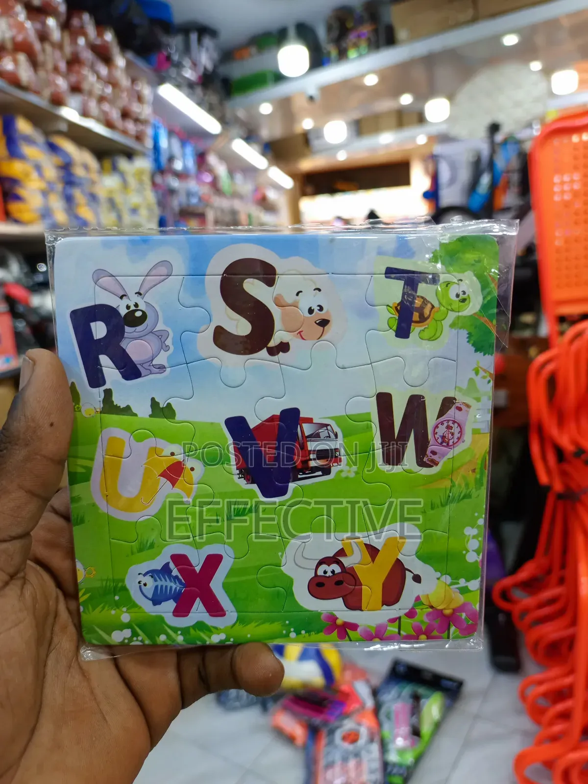 Educational Jigsaw Puzzle
