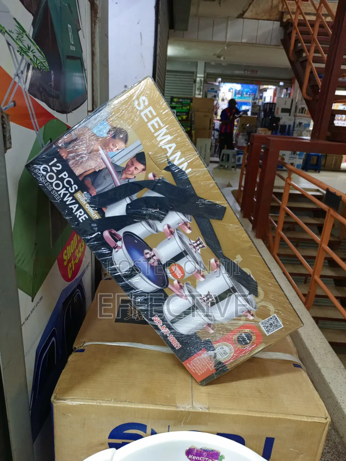 Seeman Cookware Set.