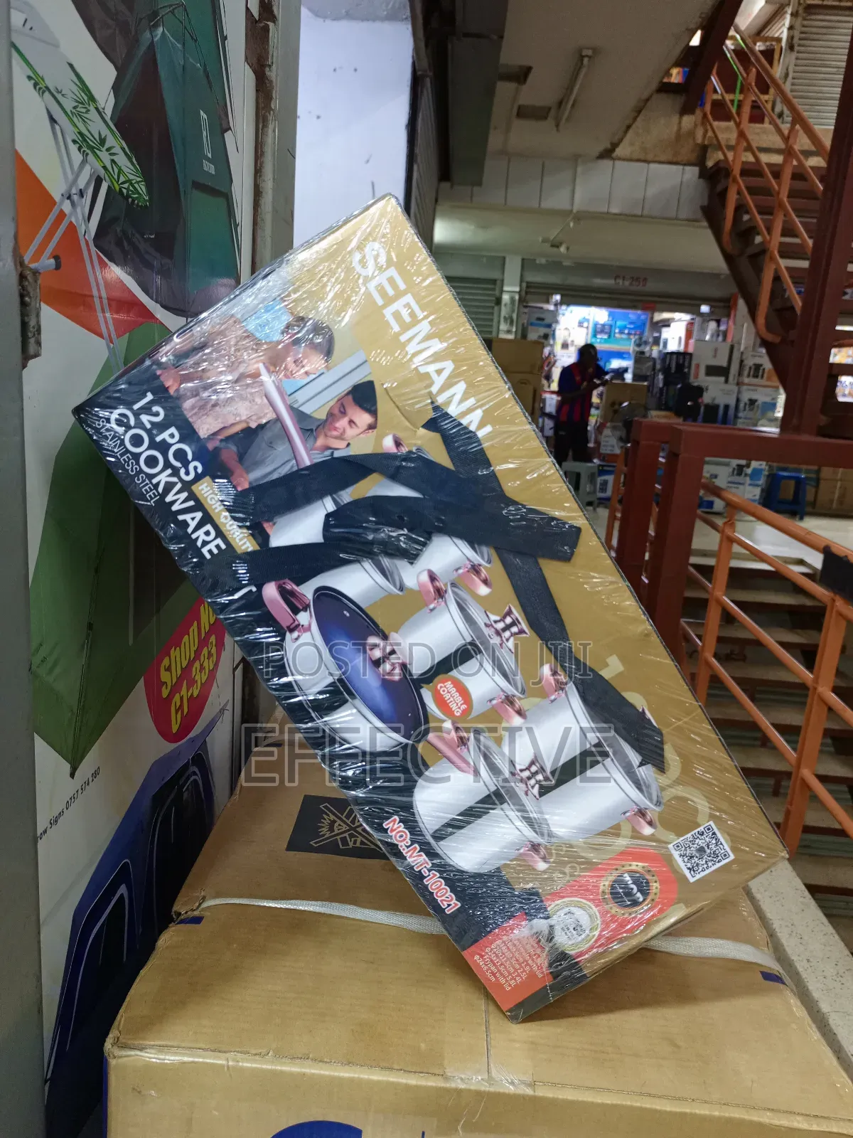 Seeman Cookware Set.