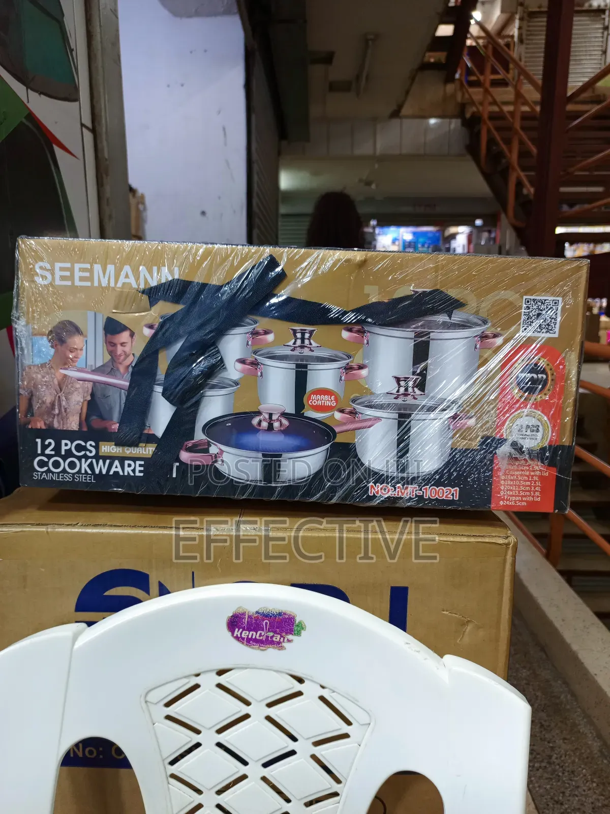 Seeman Cookware Set.