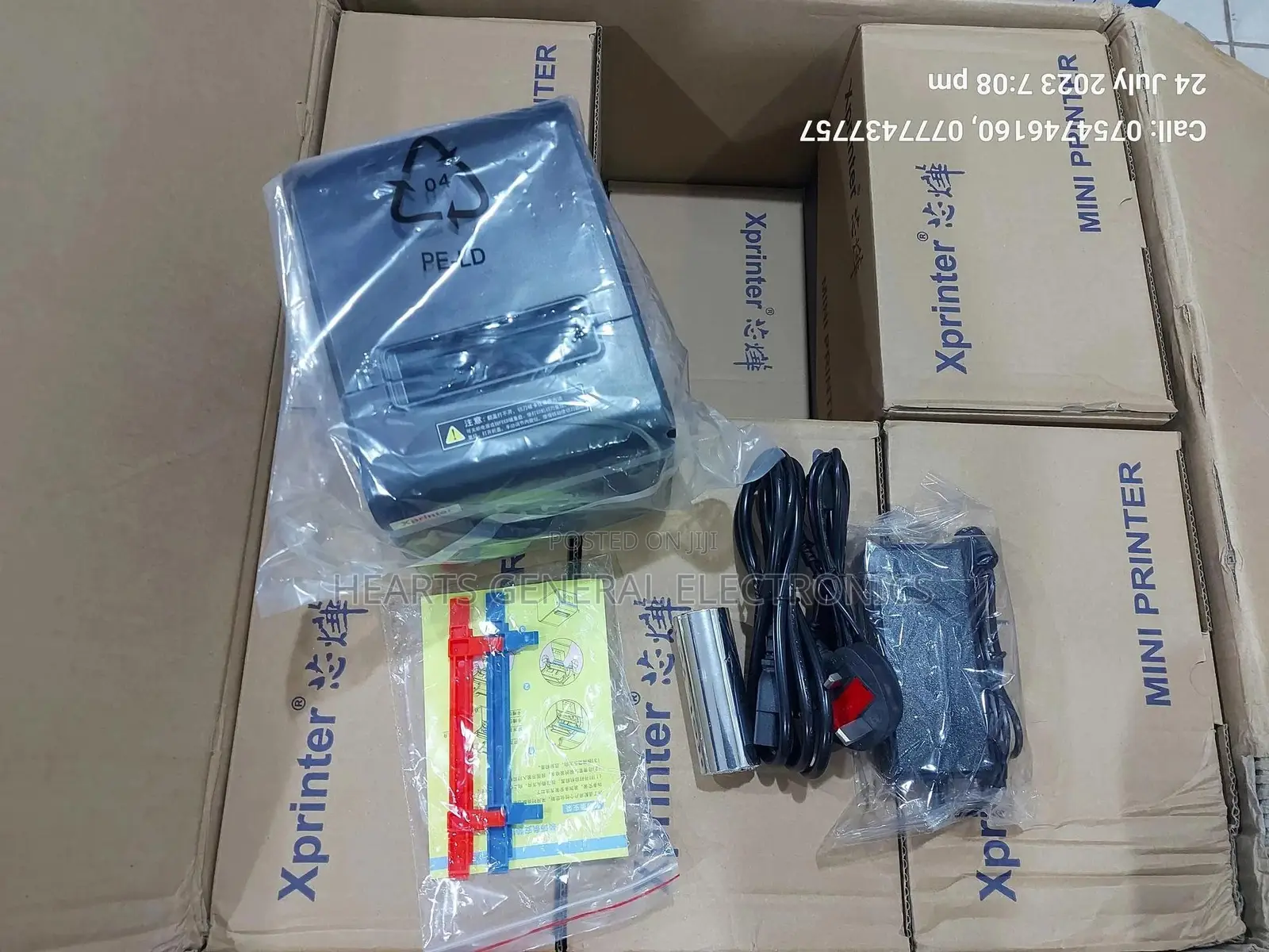 Network Receipt Printer (Pos Printer for Hotel, Supermarket)