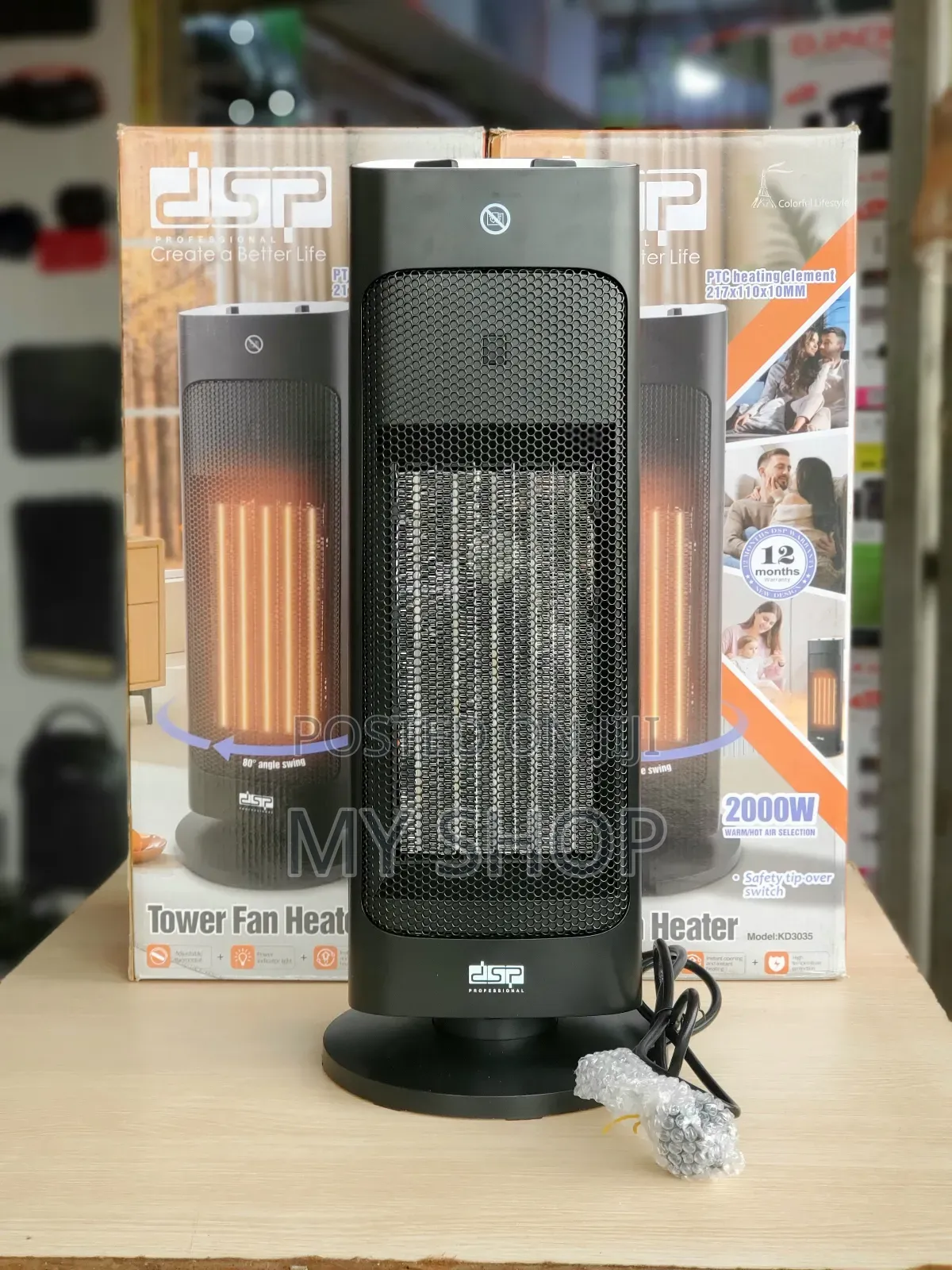 Space Heater