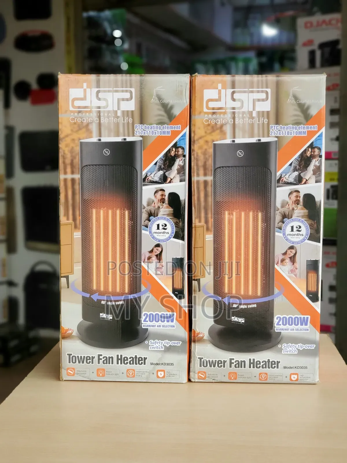 Space Heater