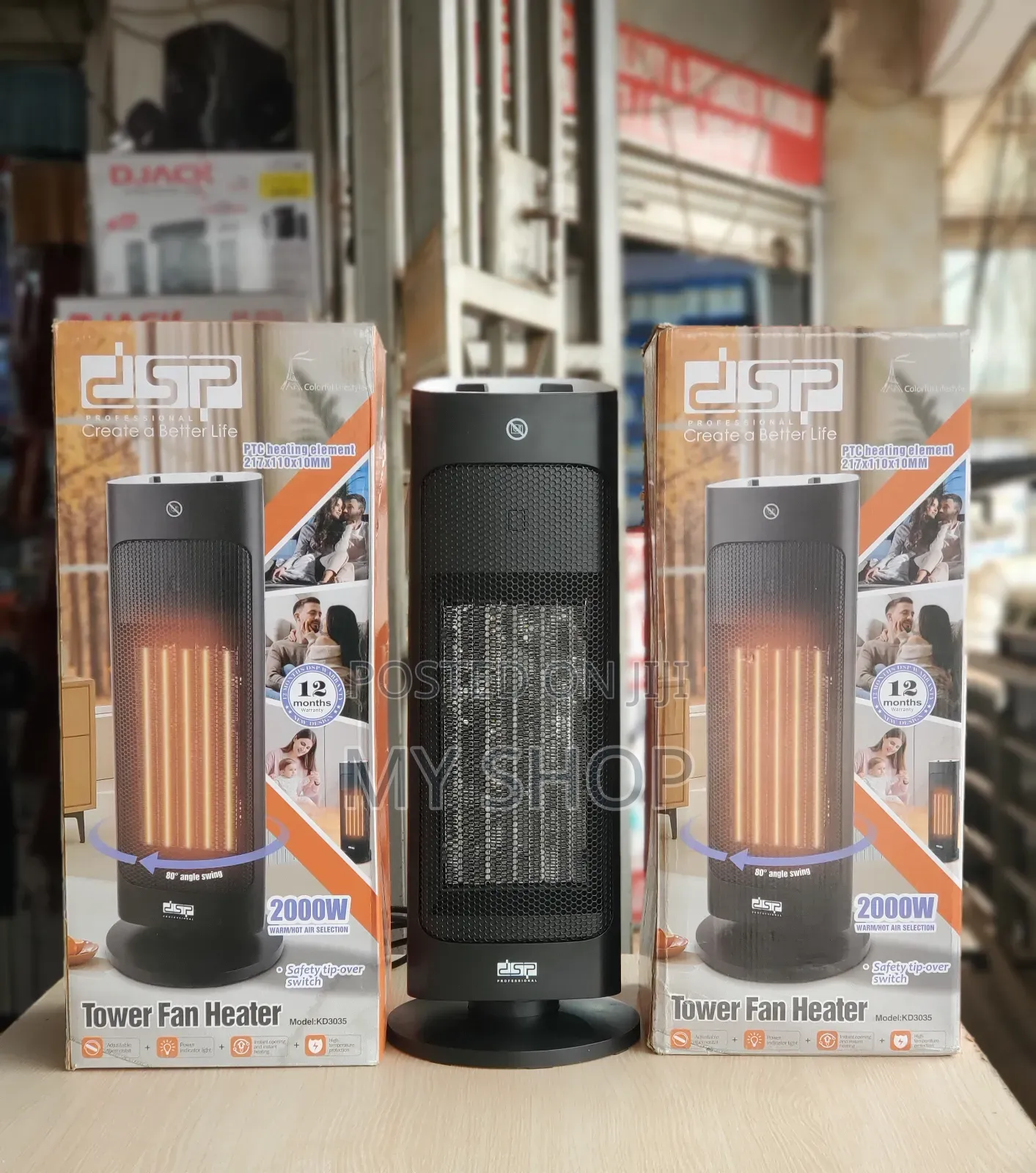 Space Heater