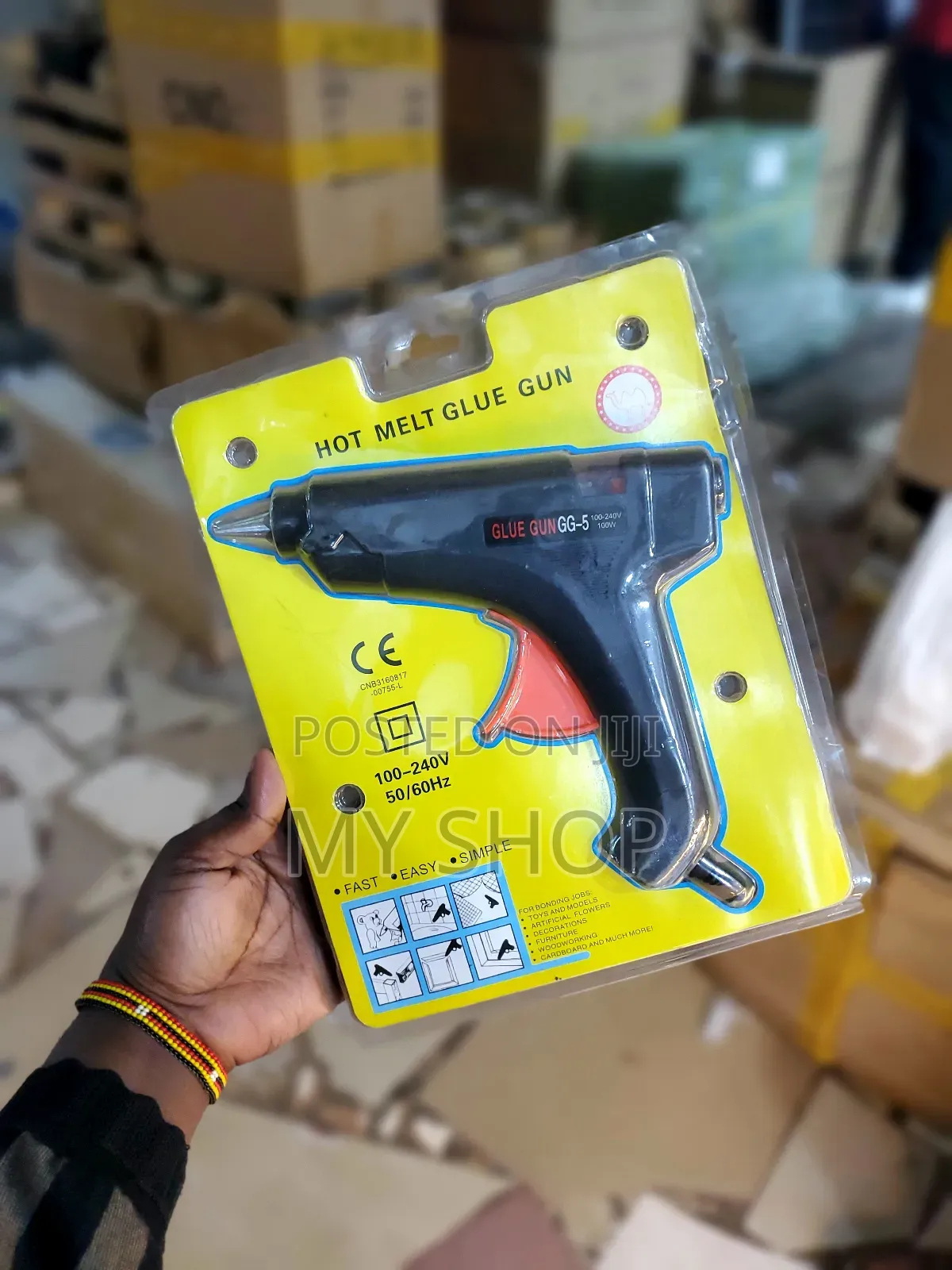 Hot Melt Glue Gun