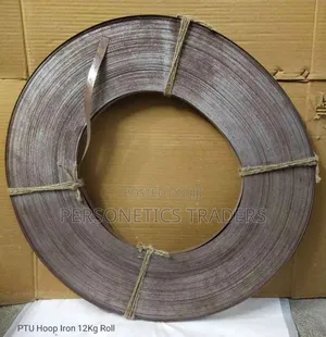 Hoop Iron 12kg