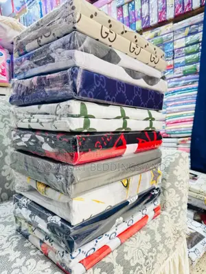 Branded Duvet Covers 6*6