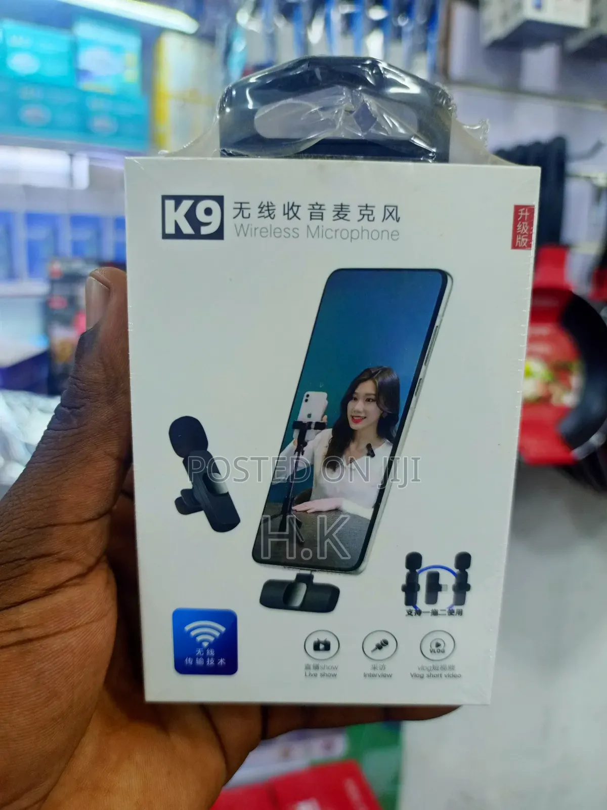 Wireless Microphone
