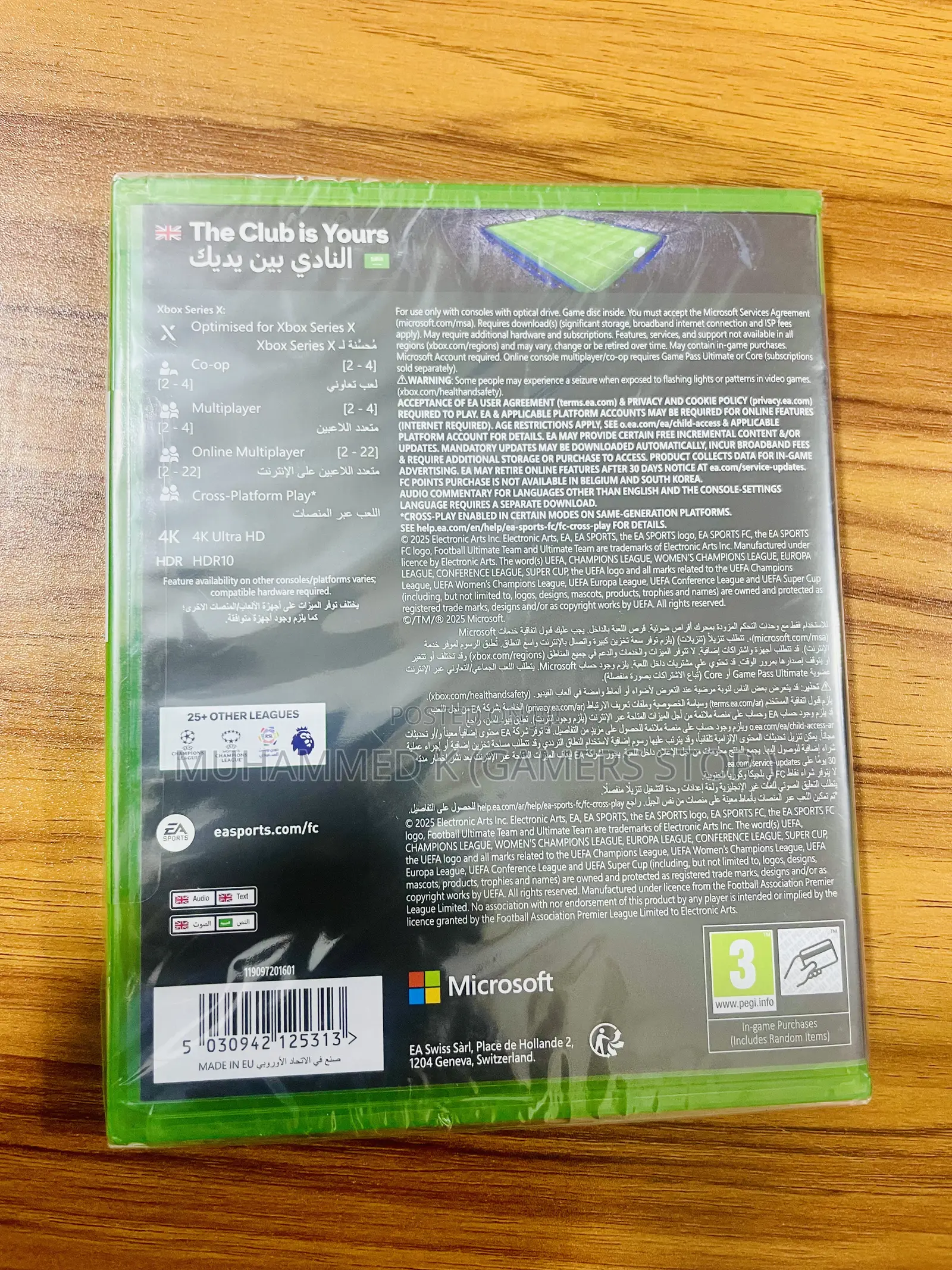 Fc 26(Xbox Series/ Xbox One)