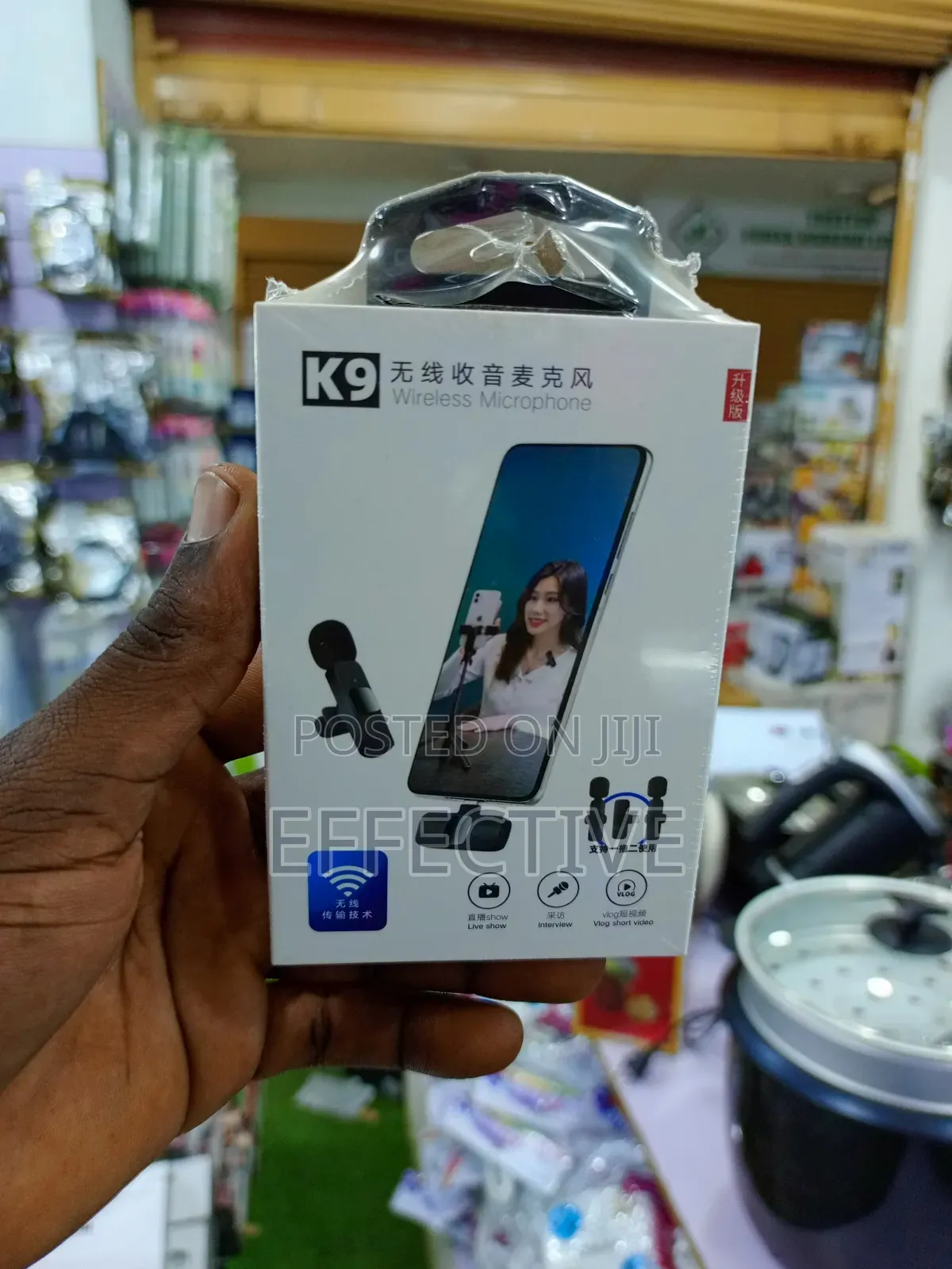 Wireless Microphone.