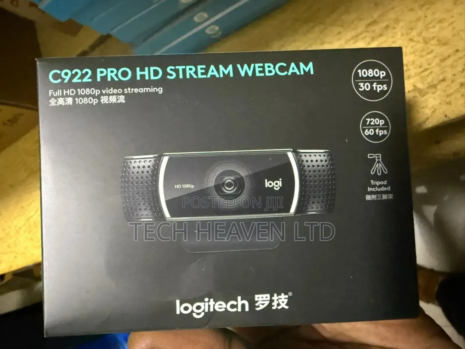 Logitech C922 Pro Stream 1080p Webcam