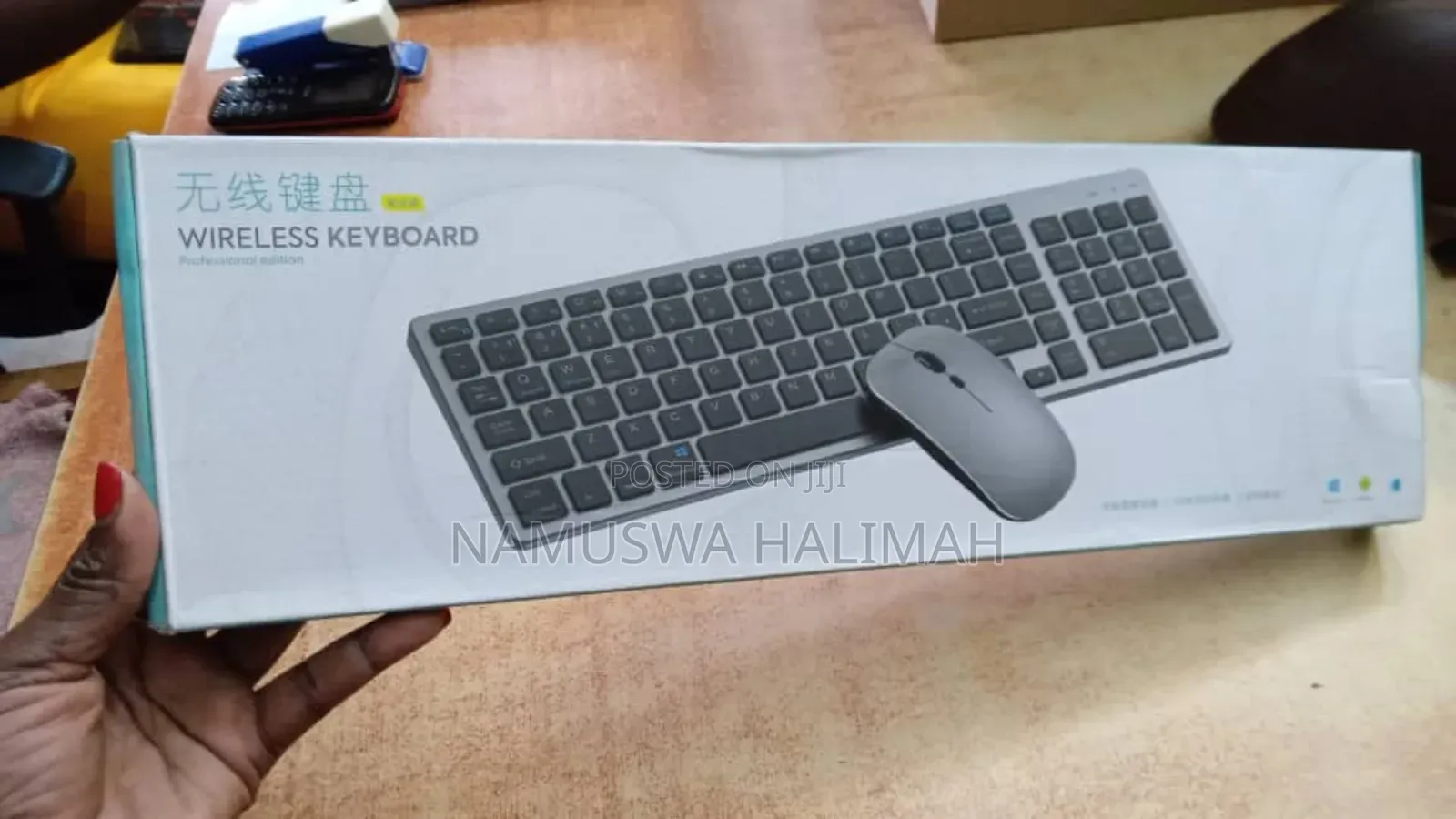 Keyboard and Mouse Combo.