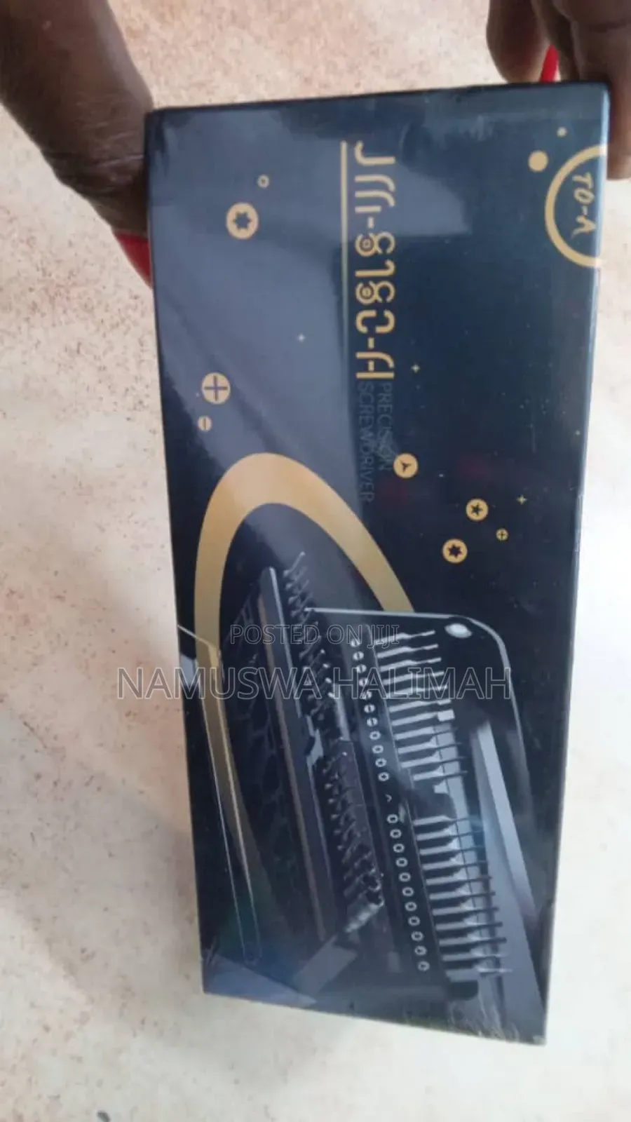 Precision Screwdriver Set.