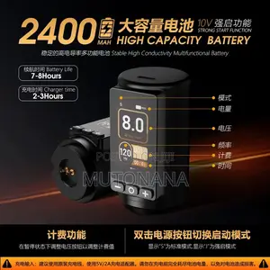 Soldier 270 Ambition High Torque Tattoo Machine