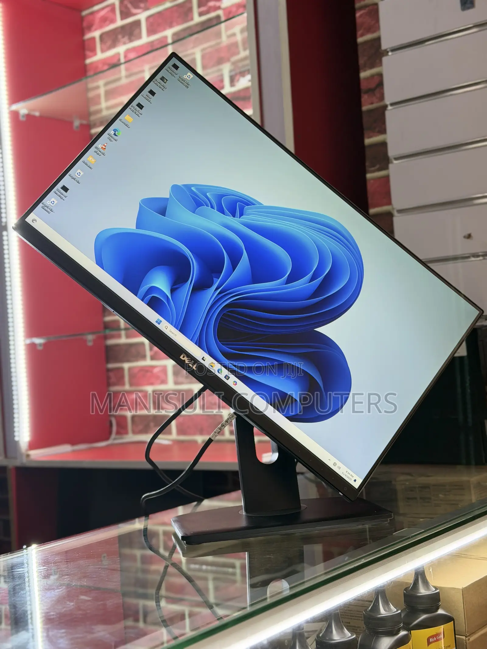 Dell 24 Inch Screen Ips