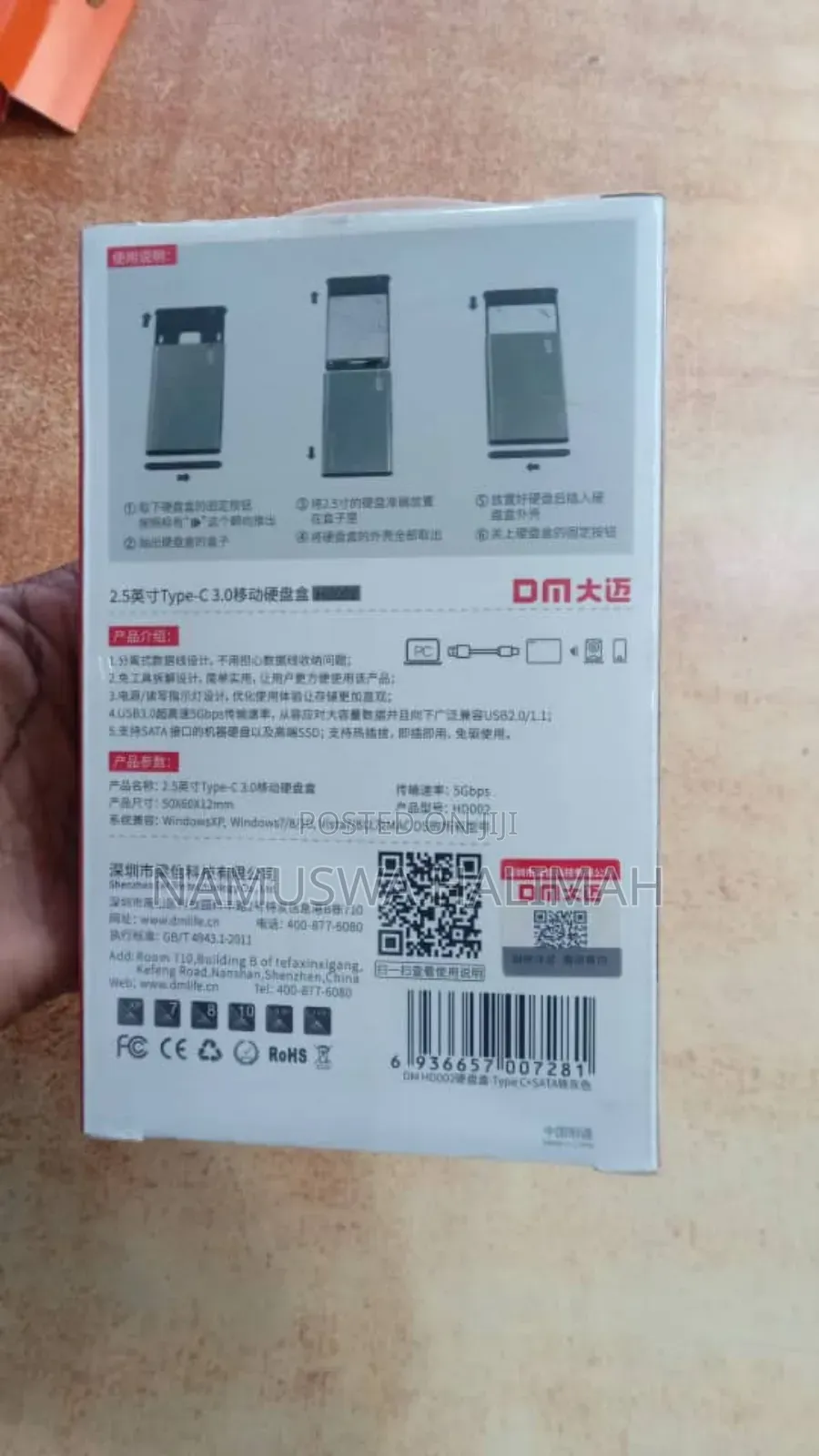 Nvme SSD Hard Drive Enclosure