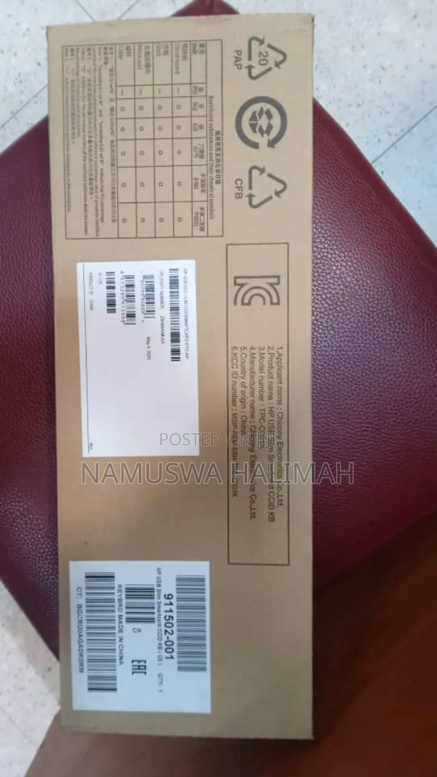 Hp Usb Business Slim Smartcard Keyboard