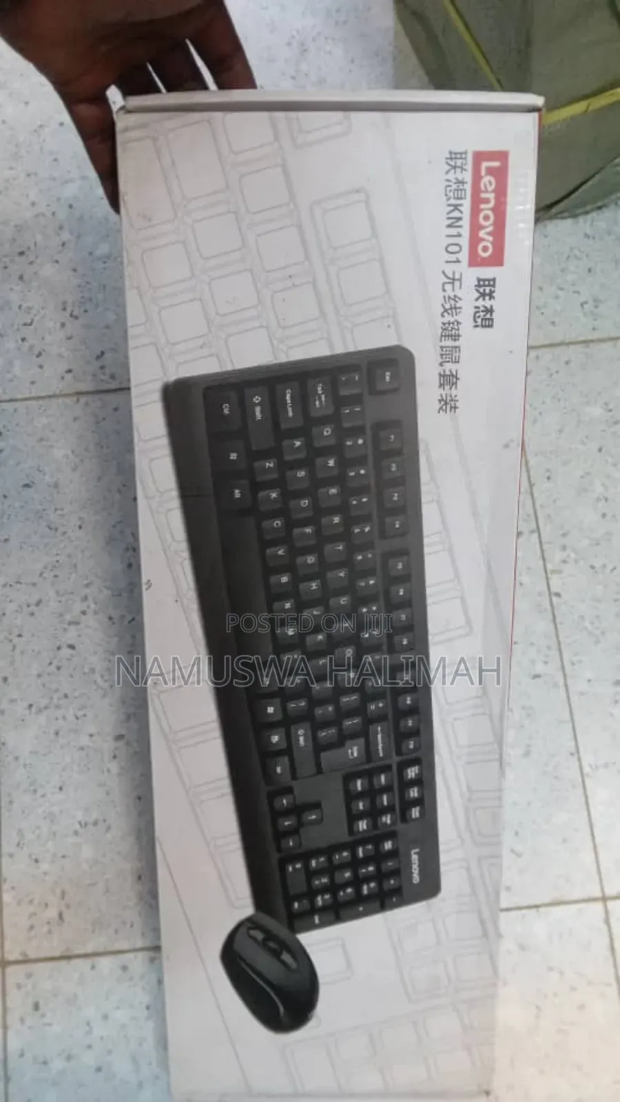 Lenovo Kn101 Wireless Keyboard and Mouse Set.