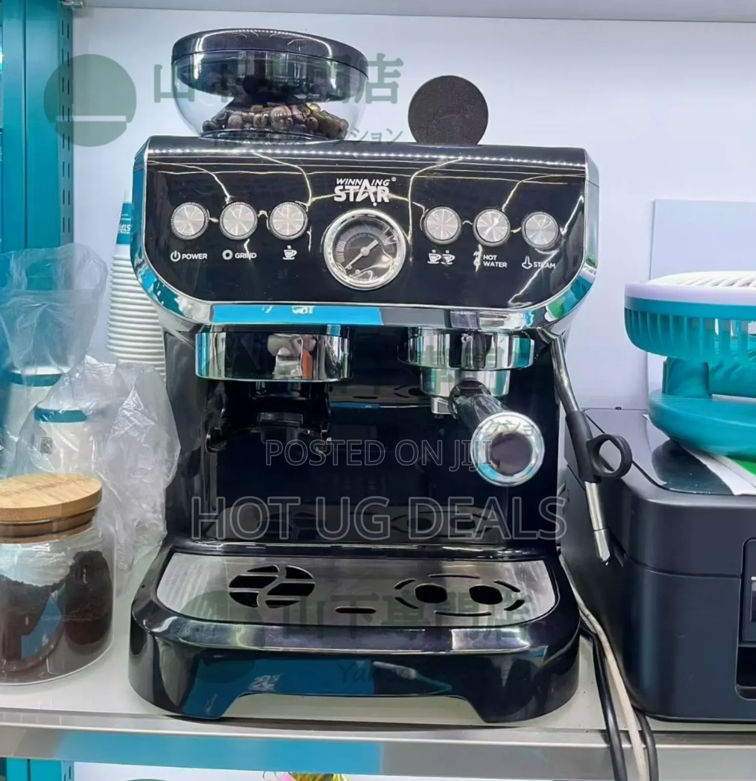 Winning Star Multi-function Coffee Makers St-9707