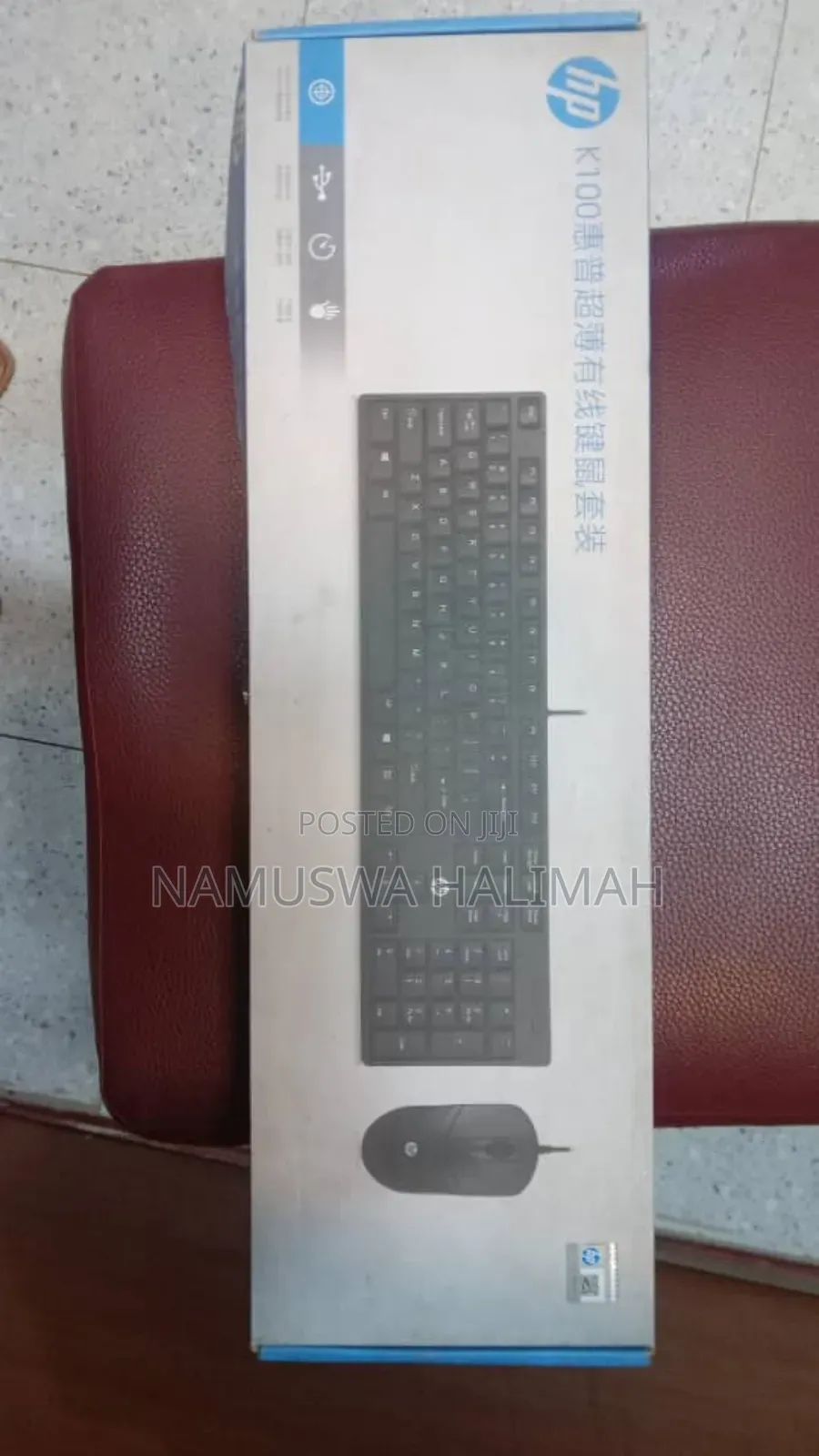 Hp Ultra-Thin Wired Keyboard and Mouse Set.