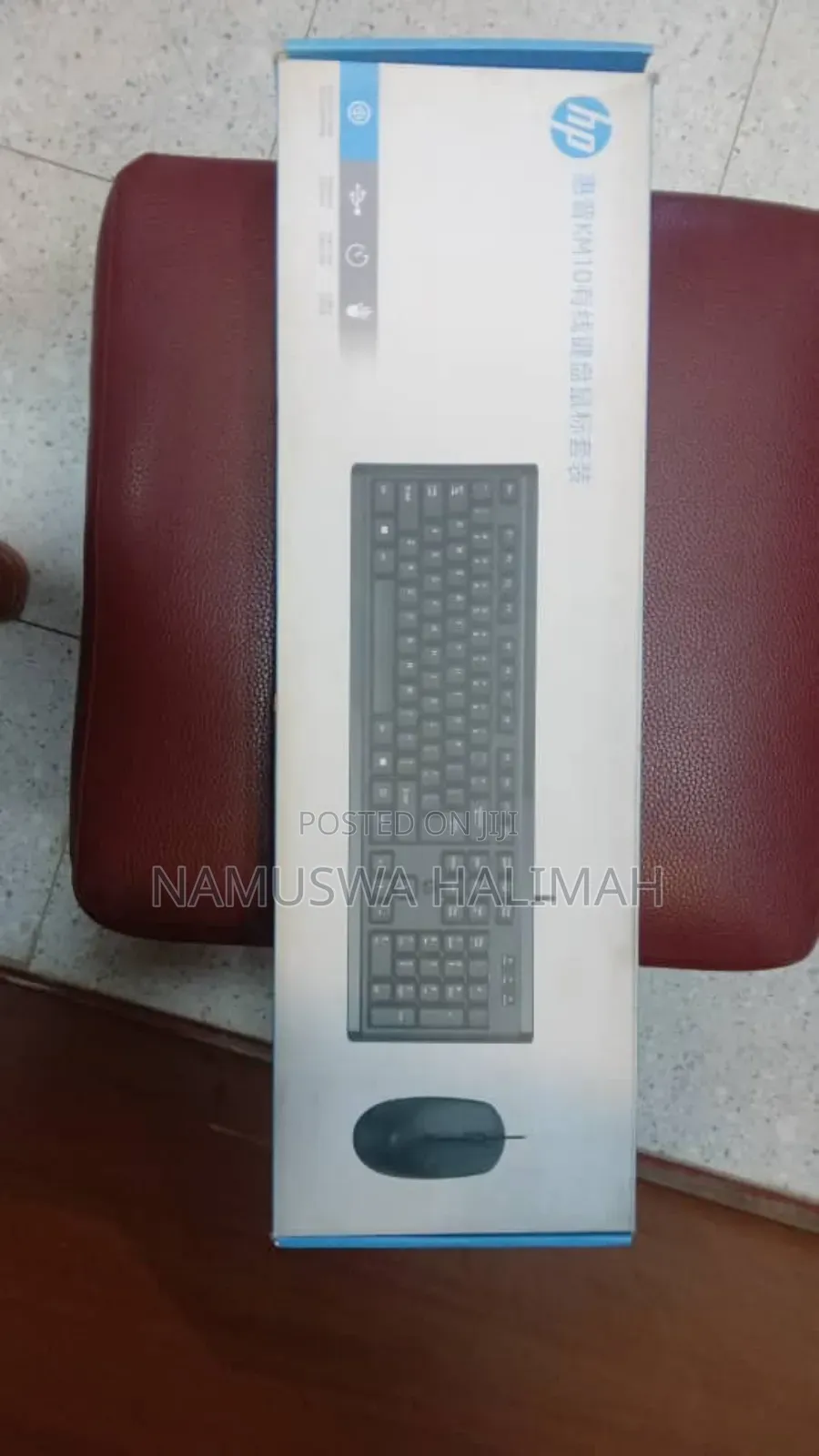 Hp Km10 Wired Keyboard and Mouse Combo.