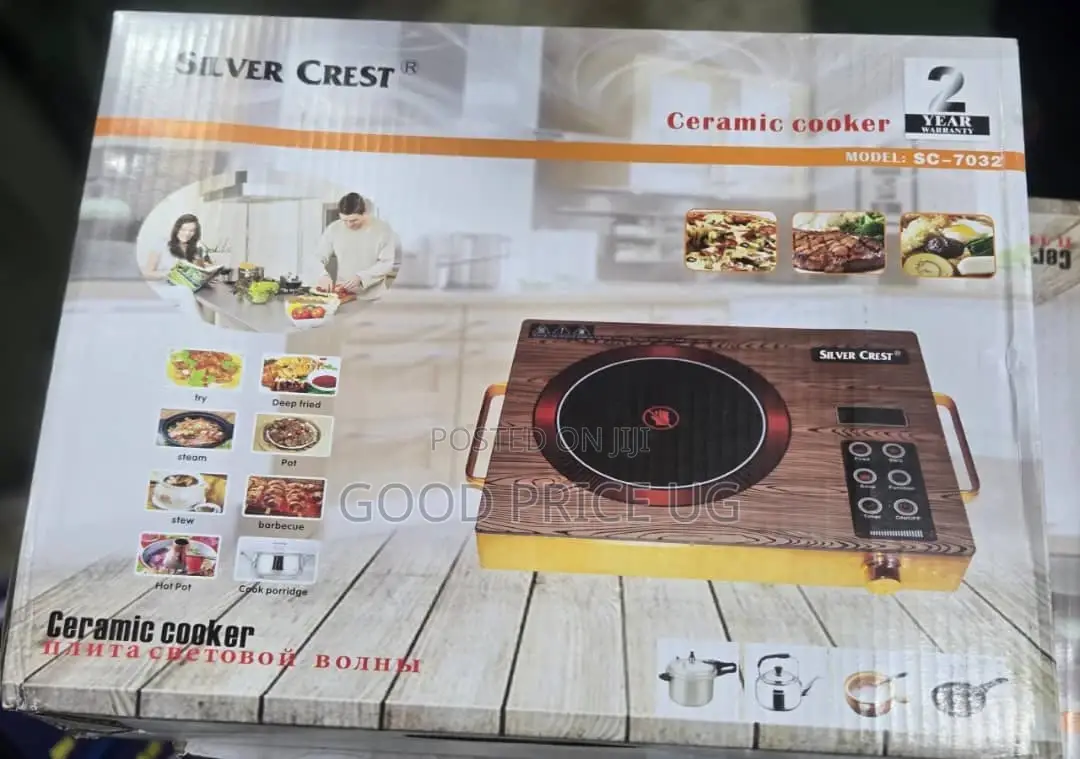 Silver Crest Single Infrared Cooke