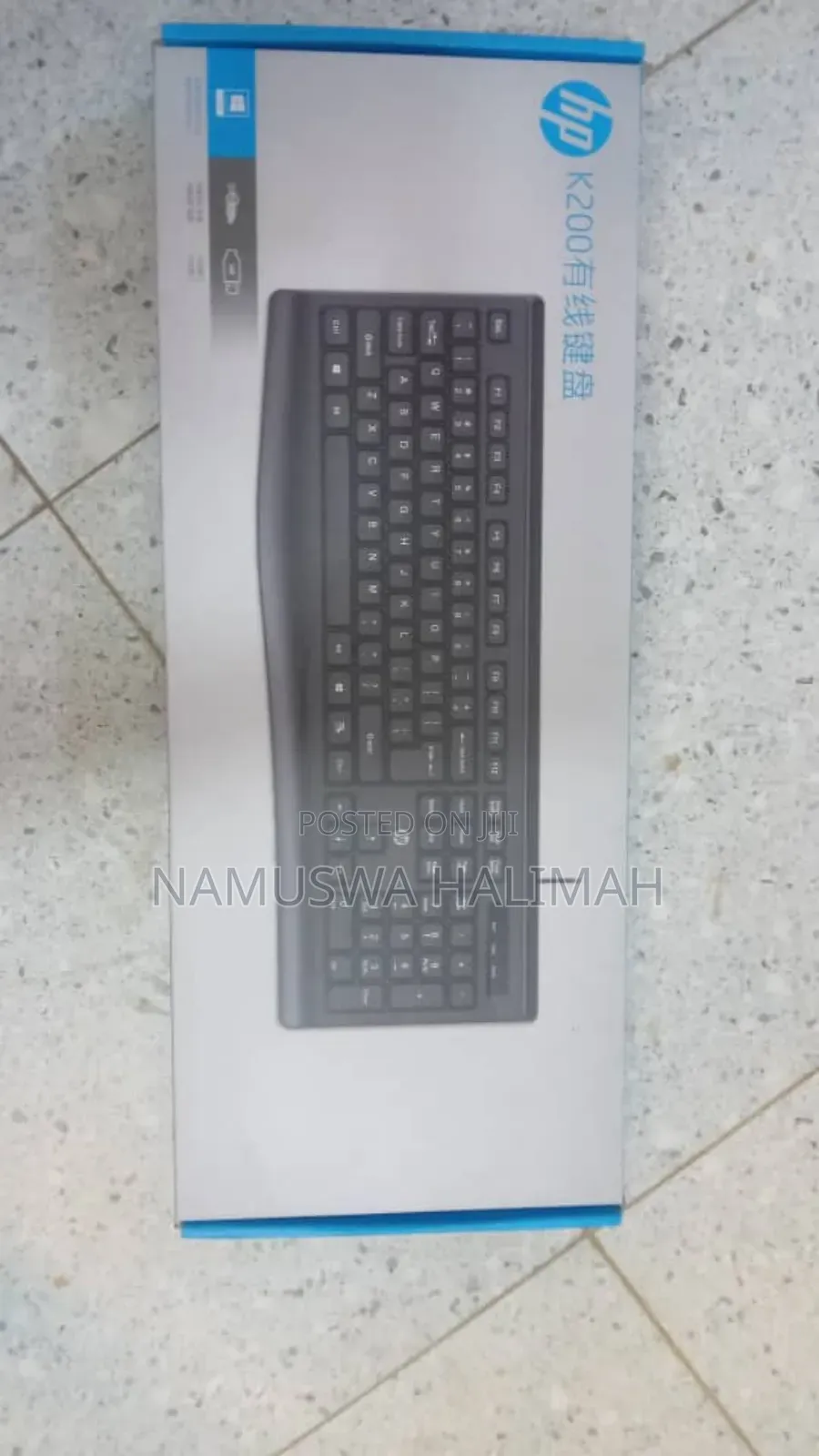 Hp Wired Usb Keyboard.