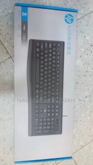 Hp Wired Usb Keyboard.