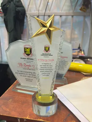 Star Gold Trophy