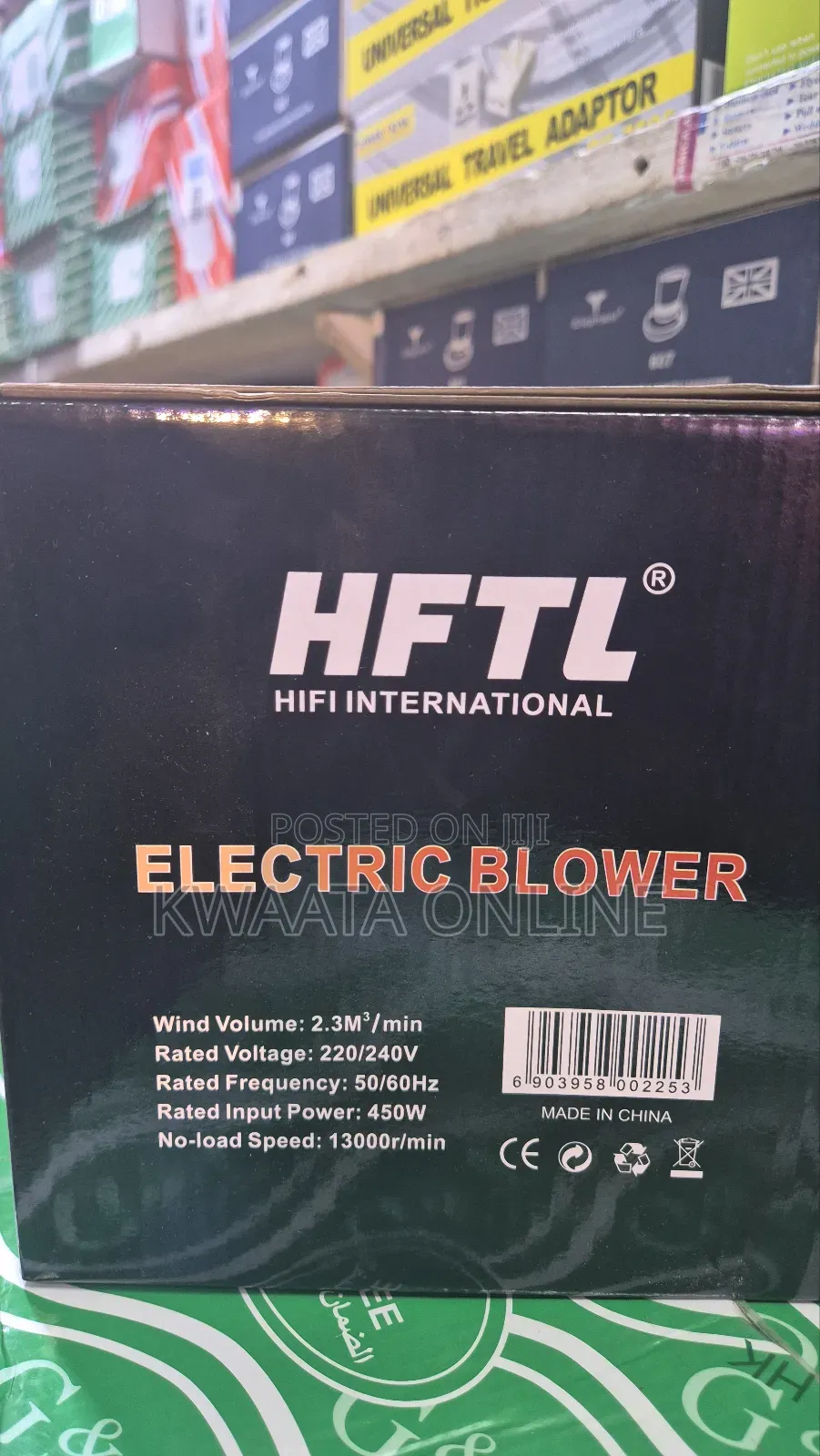Electric Hand Held Air Blower Multifunctional 450w Dust Blower.