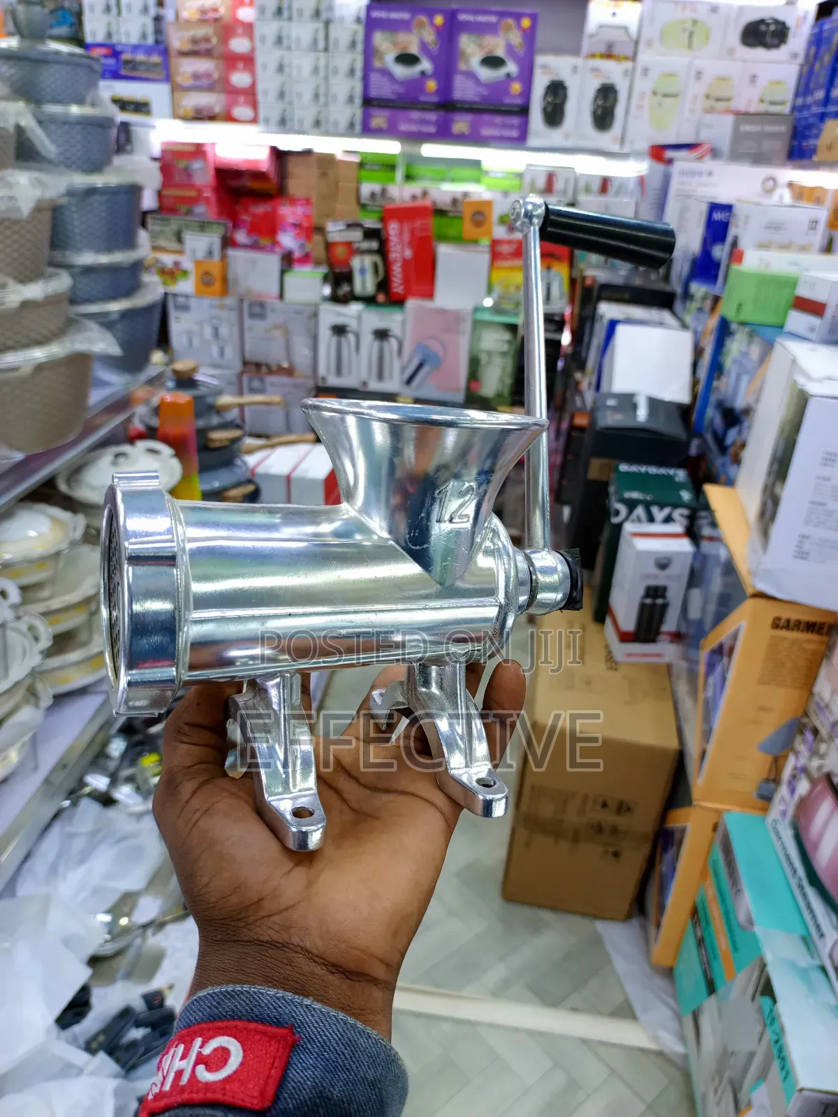 12" Meat Mincer.
