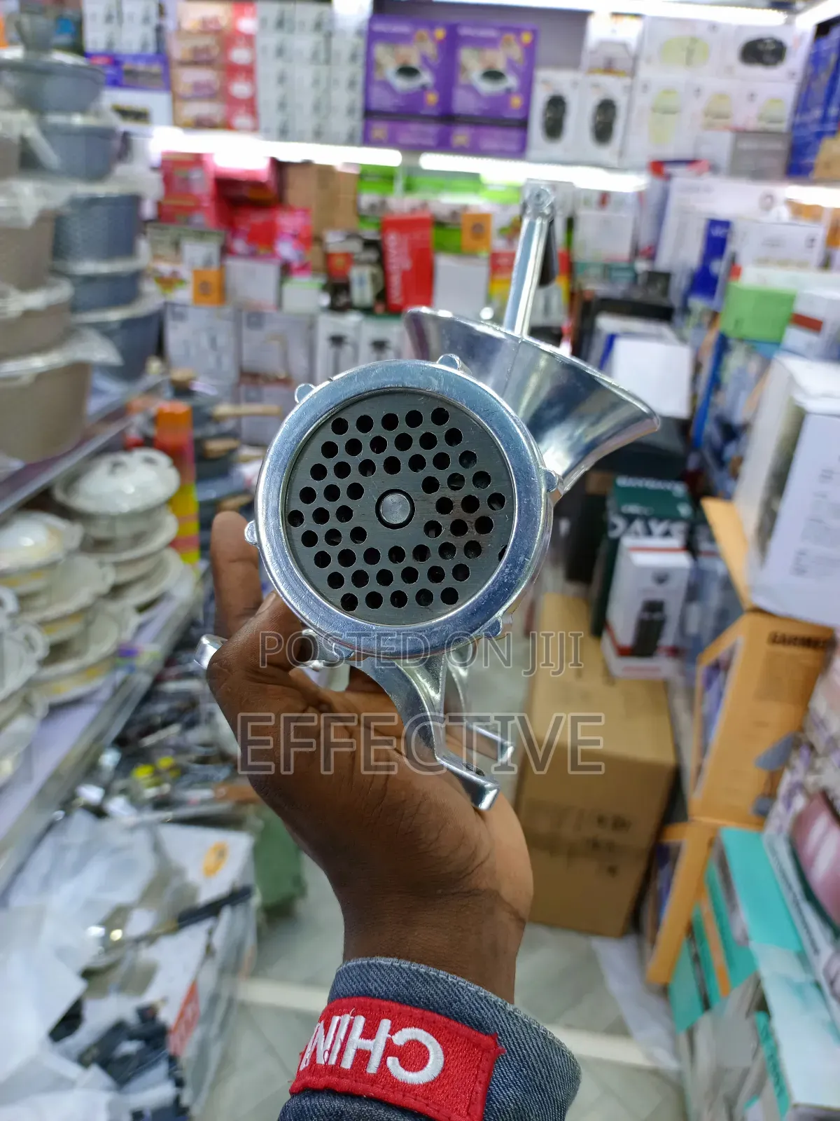 12" Meat Mincer.