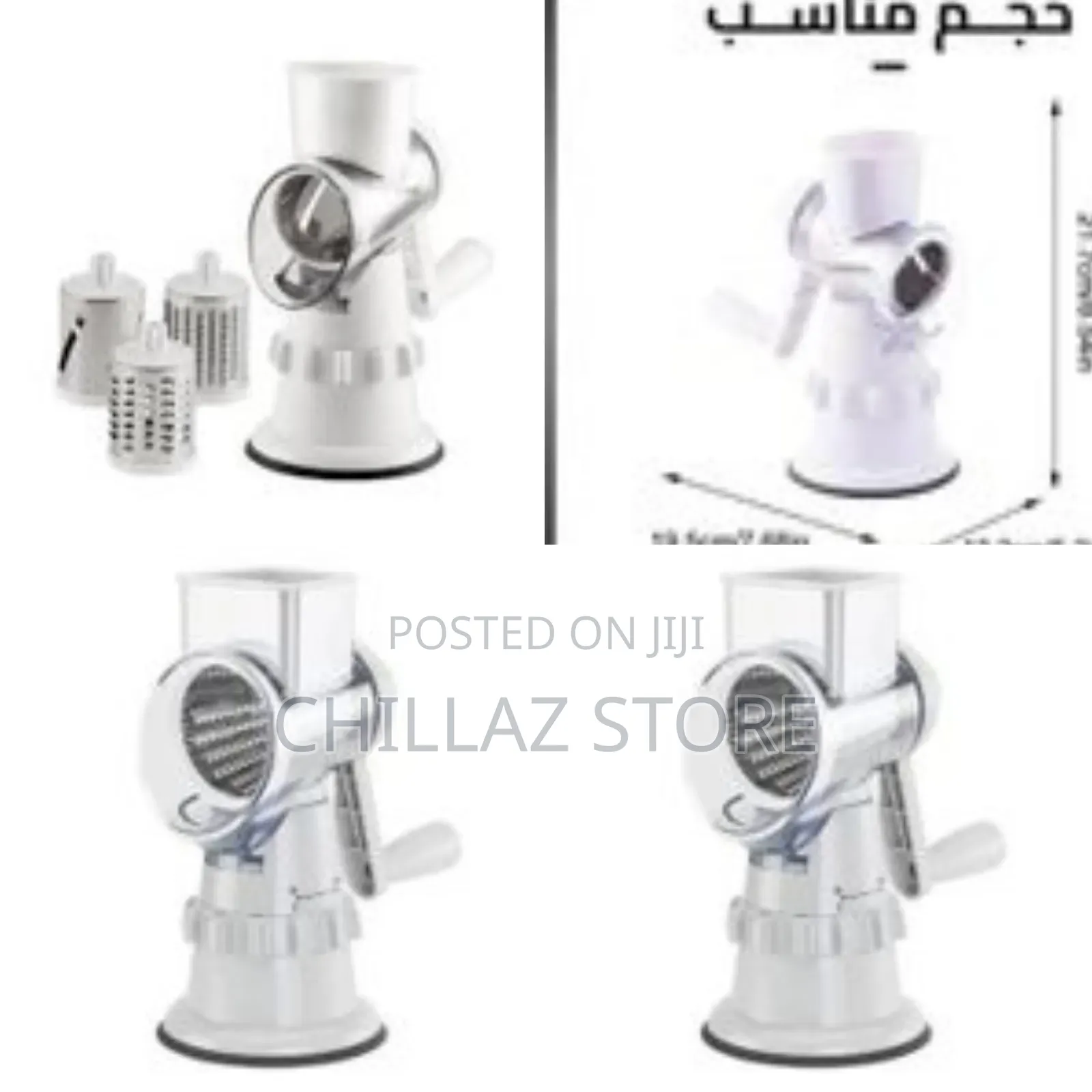 3 in 1 Spiral Slicer Vegetable
