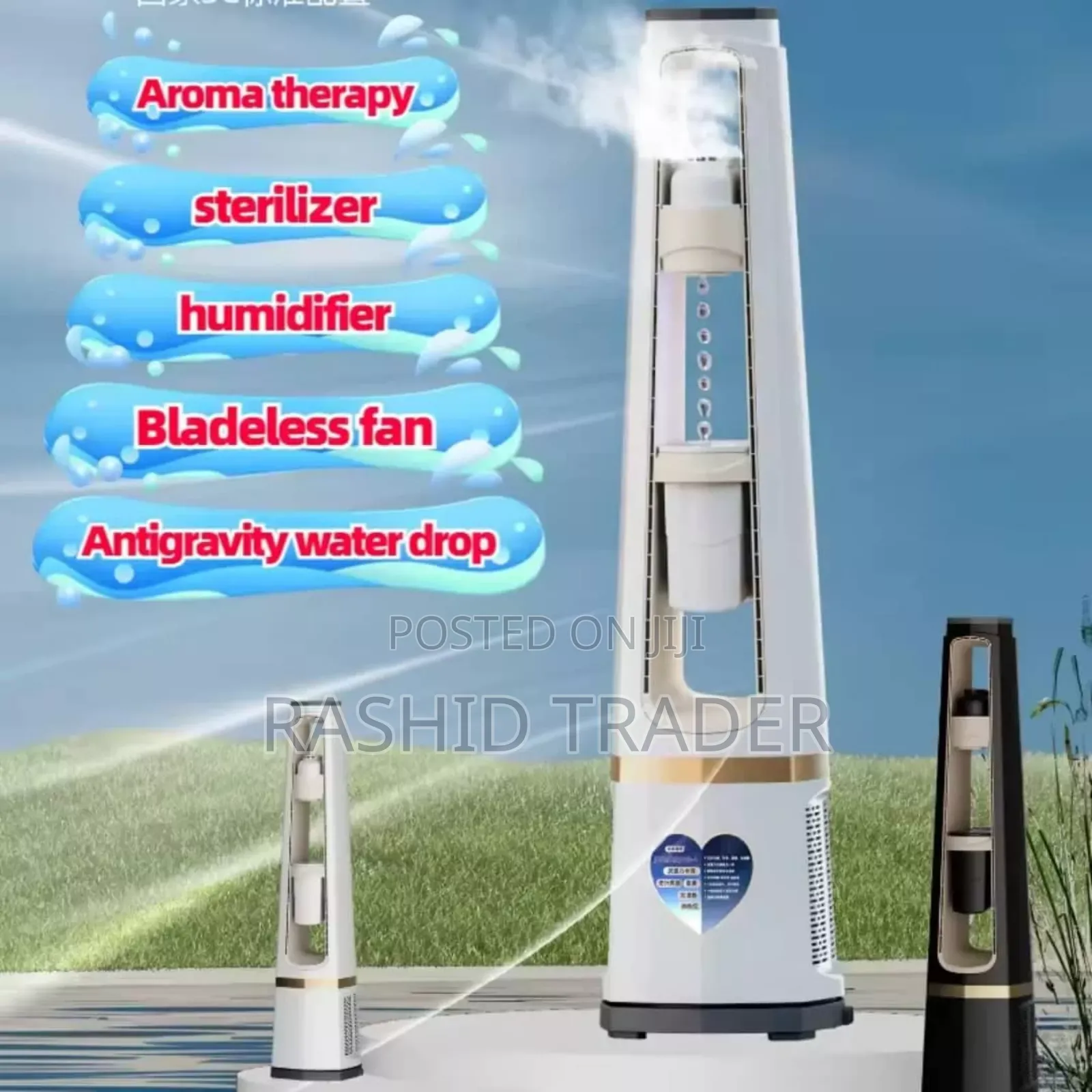 5 in Bladeless Fan