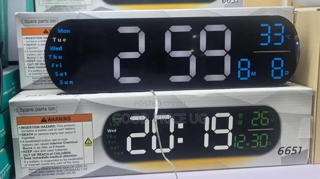 Digital Wall Clock - Small Size