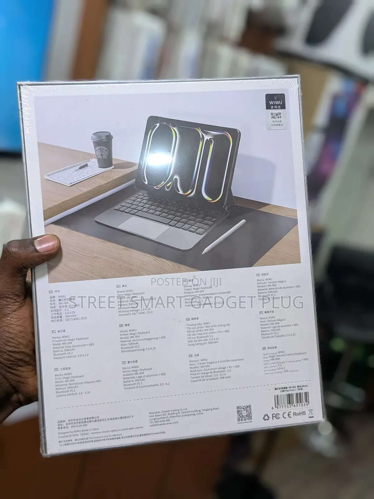 Wiwu Magic Keyboard  for iPad 11pro 13pro