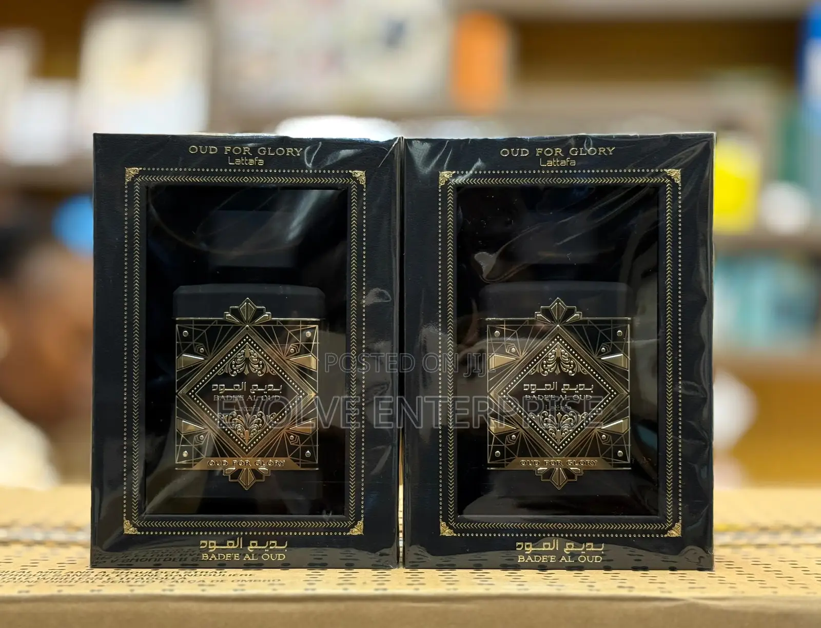 Lattafaperfumes Bade'e Al Oud, Oud for Glory Perfume