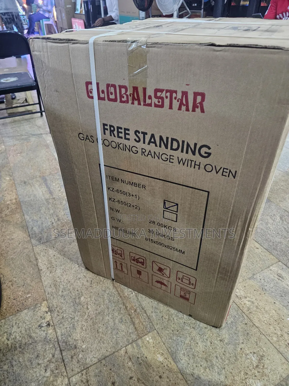 Globalstar 3+1 Free Standing Cooker With Oven