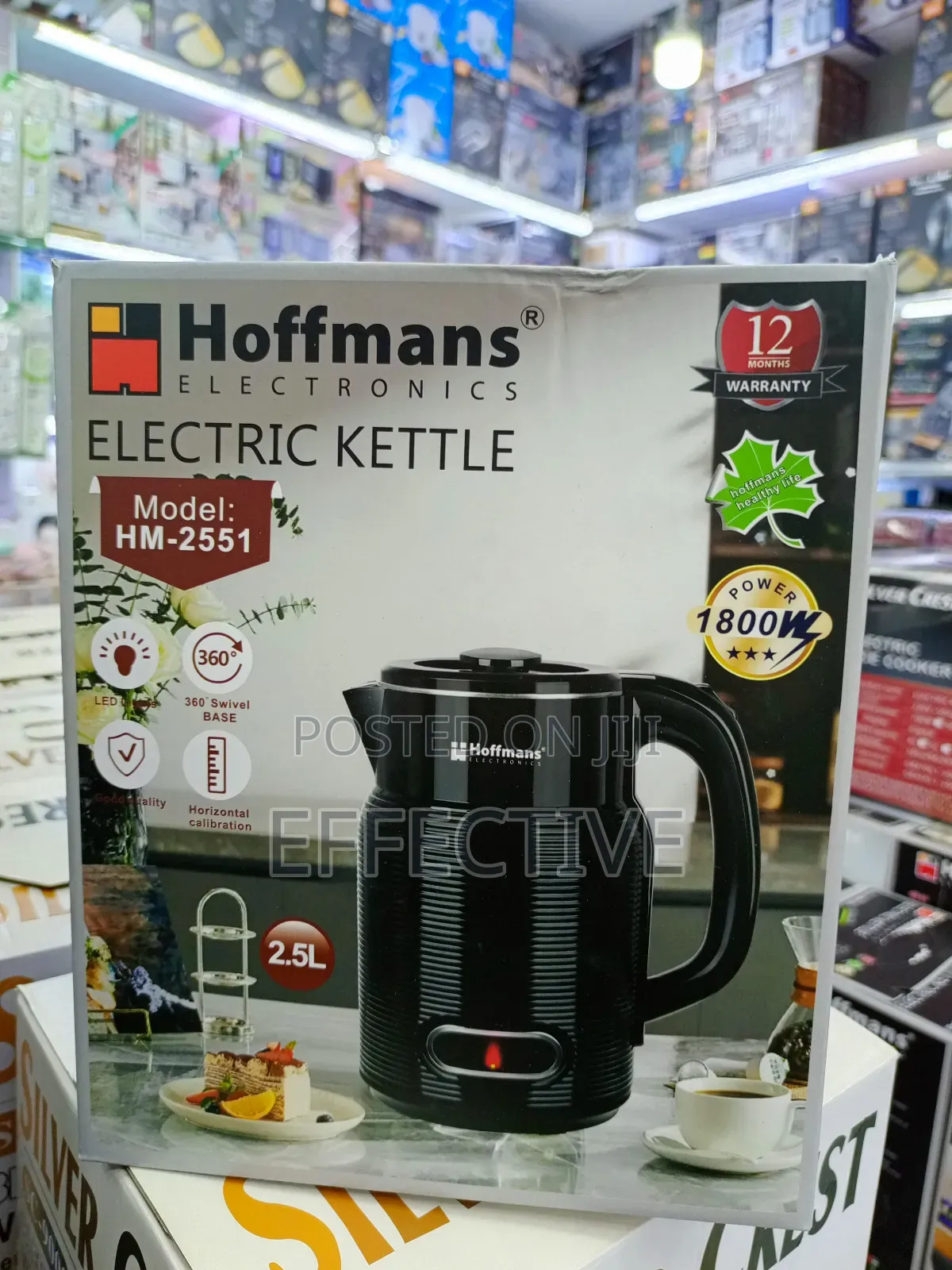 Electric Kettle Hm-2551