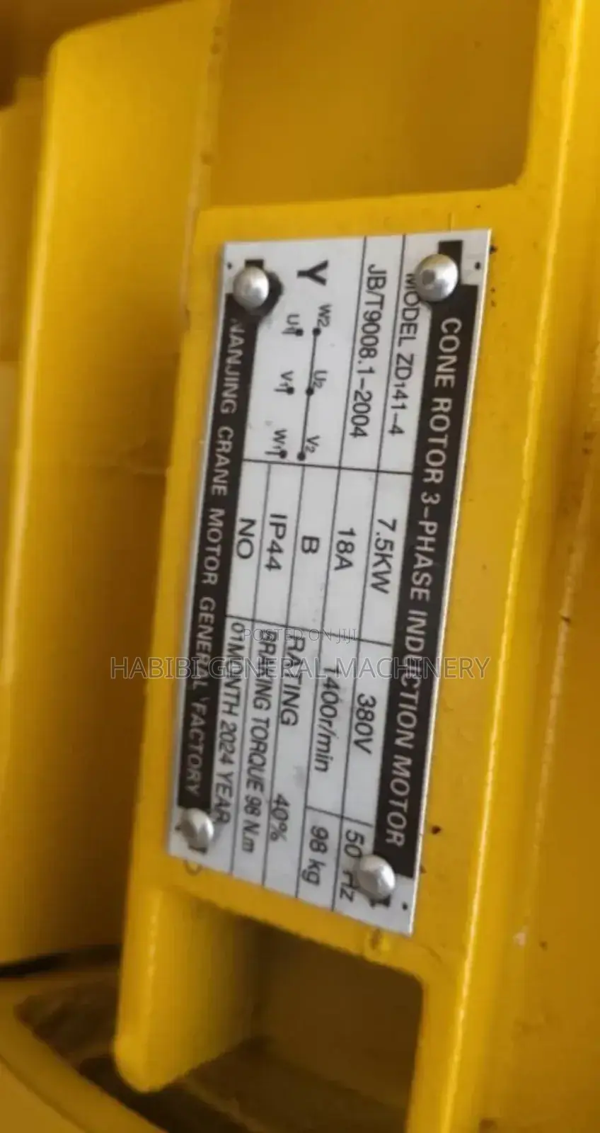 Electric Hoist 5 Tonnes