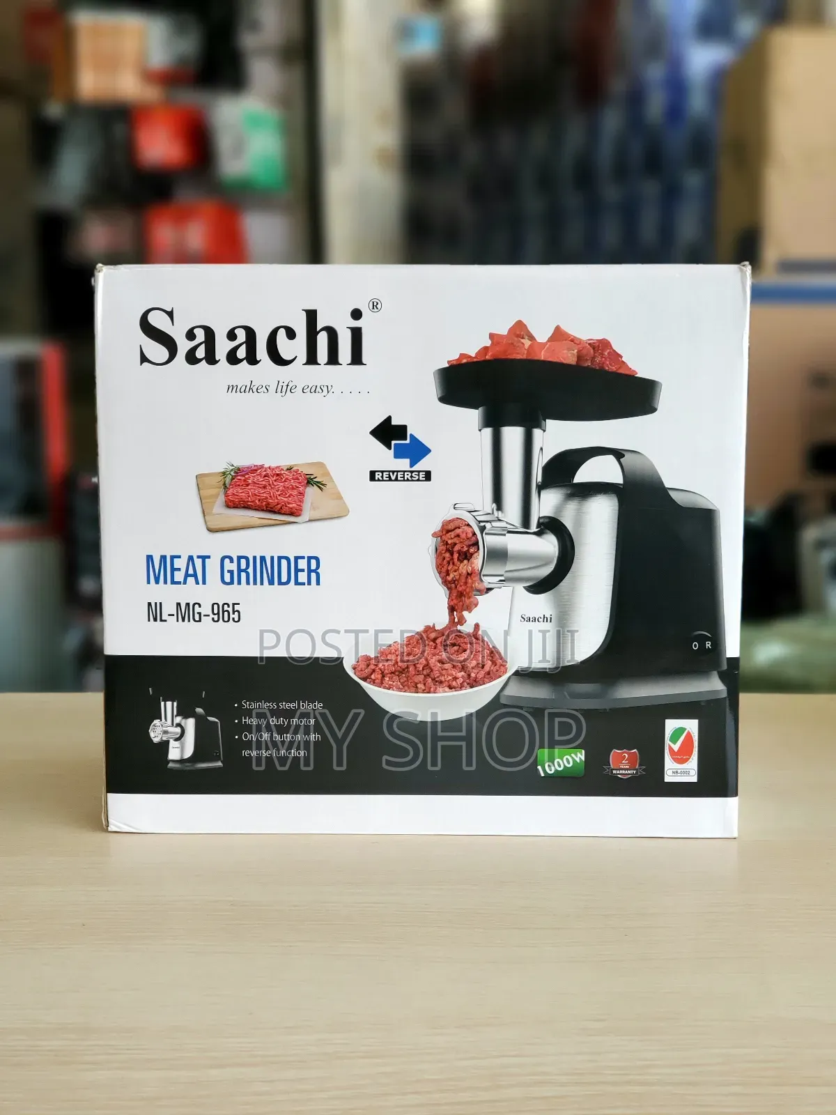Electric Meat Grinder Machine