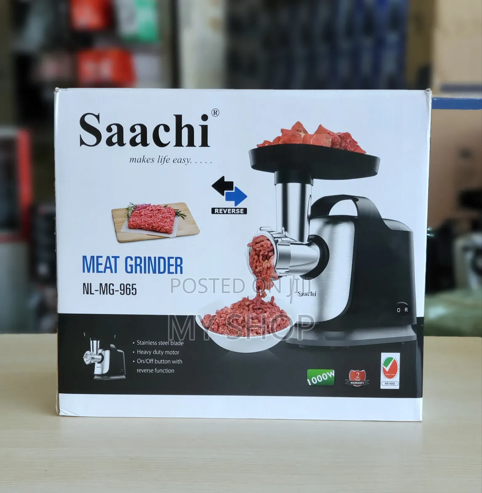 Electric Meat Grinder Machine